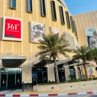واگذاری غرفه تجاری در میکامال
