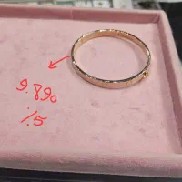 گالری طلای مادر  - گیشا|جواهرات|تهران, گیشا|دیوار