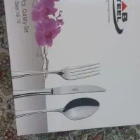 سرویس۳۰پارچه.ناب.استیل