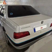 پارس xu7p ۴۰۳