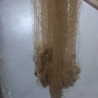 تور ماهیگیری سلیه