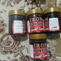 محصولات کاملا طبیعی و ارگانیک گلاب وعرقیات طهورا|آرایشی، بهداشتی، درمانی|داراب, |دیوار