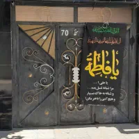 دوطبقه.طبقه بالا رهن