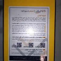 پوکو X7 آکبند 512|موبایل|قم, پردیسان|دیوار