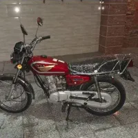 نامی ۱۲۵ لازرورق