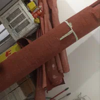 موکت خوشرنگ