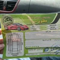 207mc1401|خودرو سواری و وانت|کرمانشاه, |دیوار