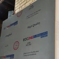 ورق ام دی اف خام زیر پالتی ، نوپان ، هایگلاس ،فیبر