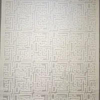 فرش مدرن پینترستی|فرش|تهران, جماران (نیاوران)|دیوار