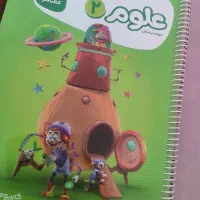 گام به گام|کتاب و مجله آموزشی|شیراز, شهرک سعدی|دیوار
