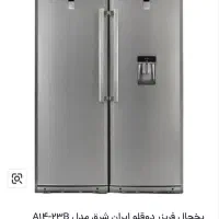 یخچال فریزر دوقلو