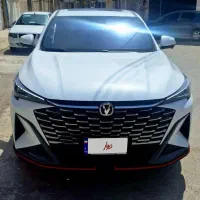 چانگانx5 plus