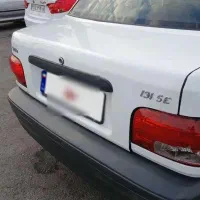پراید ۹۷