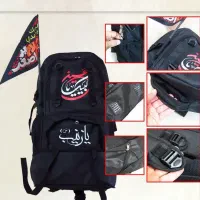 کفش پیاده روی و کوله پشتی اربعین