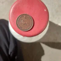 سکه‌|کلکسیون سکه، تمبر، اسکناس|بهارستان, |دیوار