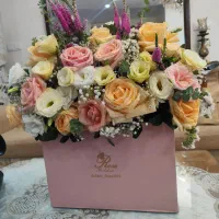گل بله برون و خواستگاری