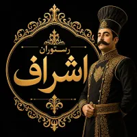 طراحی لوگو وپوسترحرفه ای با قیمت مناسب