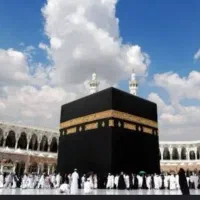 دو فقره فیش حج عمره  آماده به اعزام