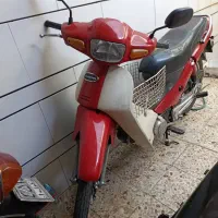 کریس‌۸۱