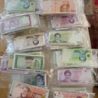 اسکناس قدیمی