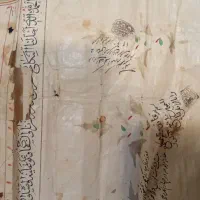 کاغذ قدیمی|کلکسیون اشیاء عتیقه|اصفهان, تخت فولاد|دیوار