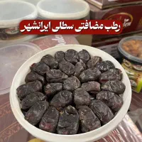 انواع خرما ارگانیک ضمانت کیفیت وقیمت تناژ و کیلو|خوردنی و آشامیدنی|فرخشهر, |دیوار