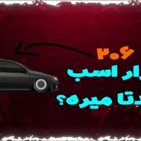 طراحی تامنیل مناسب برای مبتدی تا حرفه ای|خدمات رایانهای و موبایل|تهران, مختاری|دیوار