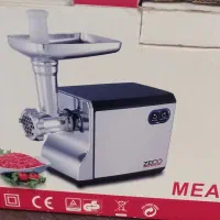 چرخ گوشت زکو