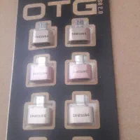 تبدیل اکبند 8عدد موجوده همه اکبند فقط 30هزار