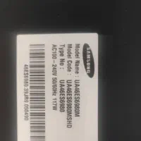 تلویزیون اسمارت ۴۶اینچ