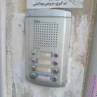 خدمات برق کار کولر آبی تعمیر تخصصی ایفون صوتی و|خدمات پیشه و مهارت|قدس, شهر‌قدس|دیوار