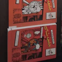 کتاب تست و کتاب درسی