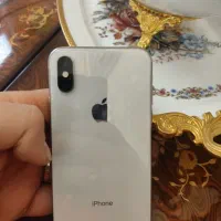 تمیزترین xsبازار