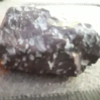 سنگ پوسته چرم قهوه ای قیمتی .