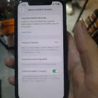 iphone12pro|موبایل|قم, ارم|دیوار