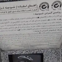 انواع بخاری|بخاری، هیتر، شومینه|آستانه اشرفیه, |دیوار