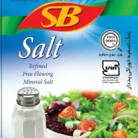 پخش عمده و خرد نمک  SB