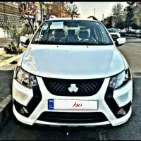 حواله تکمیل وجه شده کوییک rs سفید مشکی