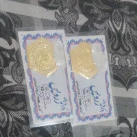 طلا