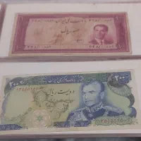 اسکناس پهلوی|کلکسیون سکه، تمبر، اسکناس|شاهین‌شهر, شیخ بهایی|دیوار