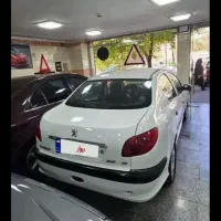 سرویس دهی به هرجا