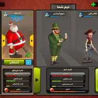 اکانت پسر خوانده خوب