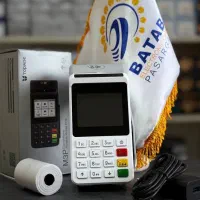 رول oT3سیارچکی واقساط کارتخوان h9کشلس آنفو poz|فروشگاه و مغازه|اصفهان, سرچشمه|دیوار