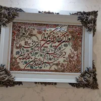 تابلو فرش کاملا تمیز ودرحدنو