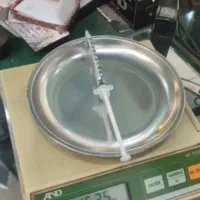 فروش جیوه نقرهایی