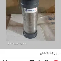 فروش دستگاه حصیری اکزوز|ماشین‌آلات صنعتی|تبریز, |دیوار