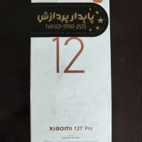 گوشی استوک|موبایل|اهواز, منبع اب|دیوار