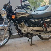 باکسر مدل 98