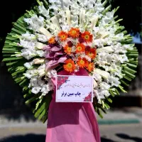 تاج گل جشنی و شادی مدل گل ارکیده کد709