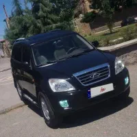 ام وی ام x33 کم کار درجه یک